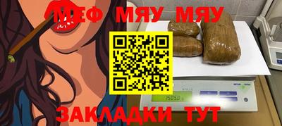 первитин Добрянка