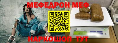 соль курить ск Долгопрудный