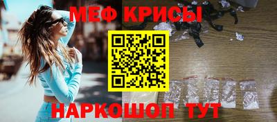 первитин Добрянка
