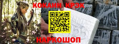 тгк Ефремов