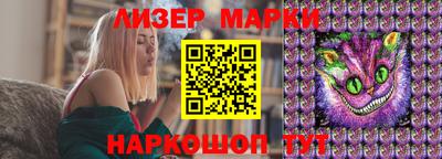 соль курить ск Долгопрудный