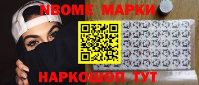 мяу мяу кристалл Дмитров