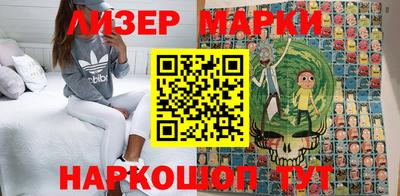 мяу мяу кристалл Дмитров