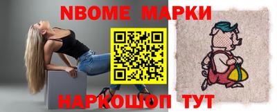 мяу мяу кристалл Дмитров