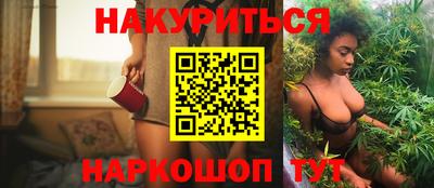первитин Добрянка