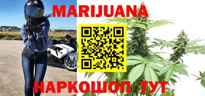 мяу мяу кристалл Дмитров