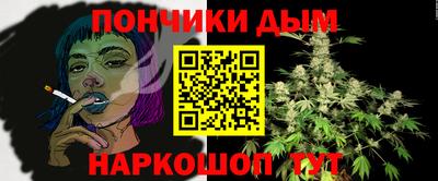 первитин Добрянка