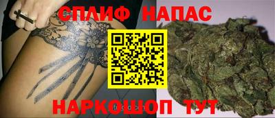 первитин Добрянка