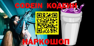первитин Добрянка