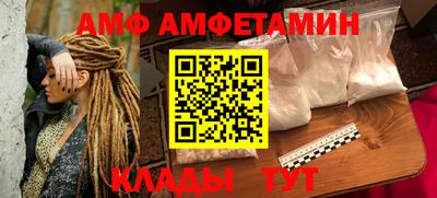 первитин Добрянка
