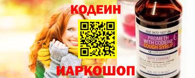 соль курить ск Долгопрудный