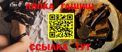 первитин Добрянка