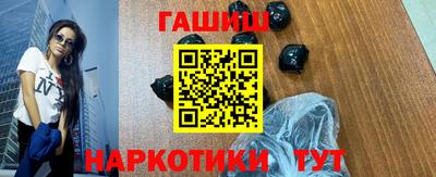 ECSTASY Железноводск