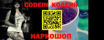 первитин Добрянка