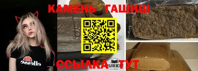 первитин Добрянка