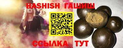 мяу мяу кристалл Дмитров