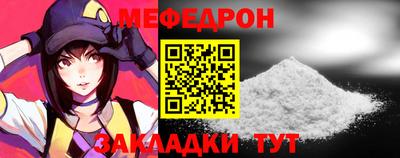 первитин Добрянка