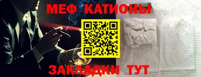 соль курить ск Долгопрудный