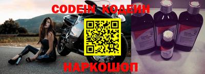 мяу мяу кристалл Дмитров