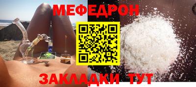 первитин Добрянка