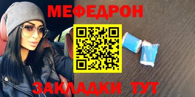 соль курить ск Долгопрудный